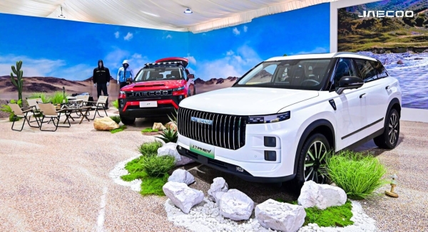 JAECOO launches the officially modified J7