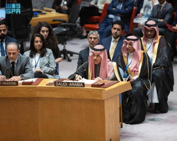 Saudi Foreign Minister Prince Faisal Bin Farhan participated in the session on Tuesday, convened at the invitation of the Brazilian foreign minister, who currently presides over the UNSC for the month.