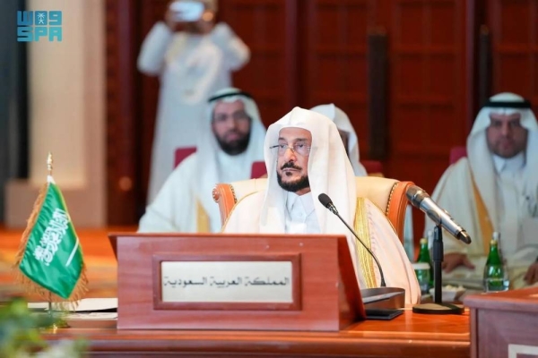  Minister of Islamic Affairs Sheikh Dr. Abdullatif Al-Sheikh addresses the 9th meeting of GCC Ministers for Islamic Affairs and Awqaf in Muscat on Wednesday.