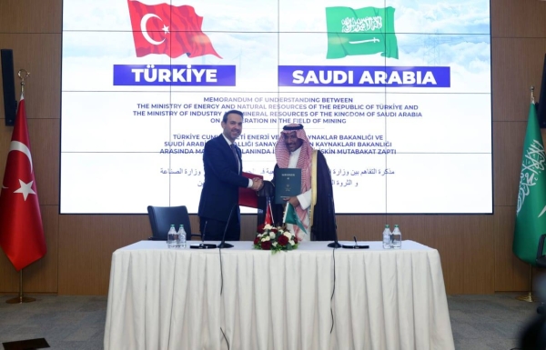 Deepening relations with brotherly Saudi Arabia on the centennial of the Republic of Türkiye