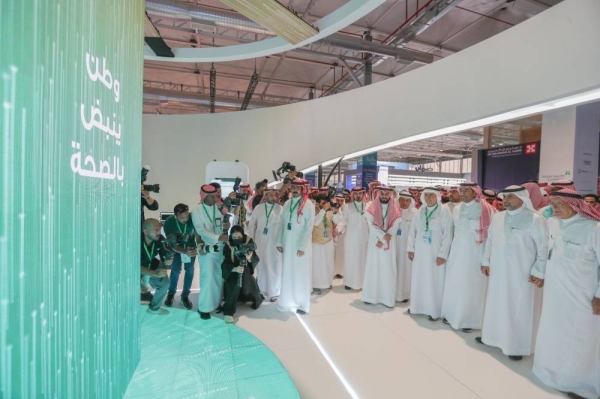 The Global Health Forum witnessed on Sunday the signing of a preliminary agreement to localize Insulin in Saudi Arabia.
