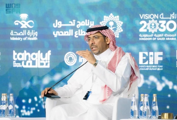 The Minister of Industry and Mineral Resources Bandar Al-Khorayef confirmed that the Ministry aims to localize between 80% and 90% of Saudi Arabia’s need for insulin.