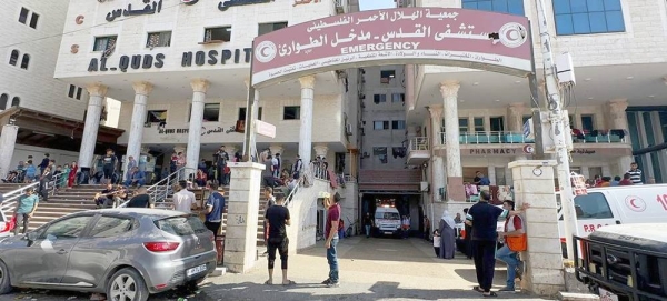 Al-Quds hospital in Gaza remains open. — courtesy WHO