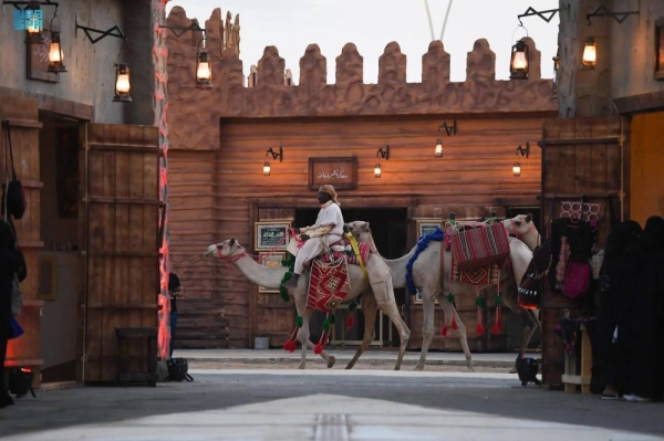 Taif, specifically acknowledged for its literary contributions, joins the network alongside cities from around the globe.