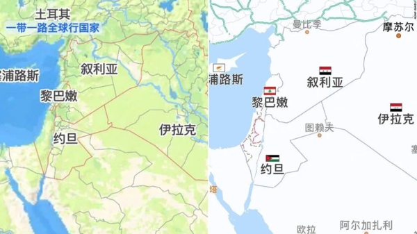Maps on popular mobile applications from Alibaba-backed Amap (left) and leading search platform Baidu show other regional countries' names but not Israel's.