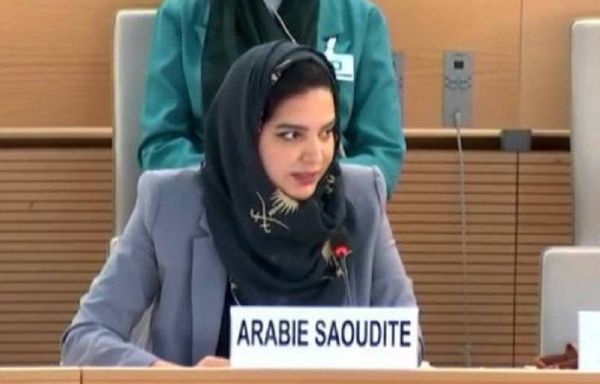 Asia Baakodah, the head of the Human Rights Department at the Permanent Mission of Saudi Arabia to the United Nations in Geneva.