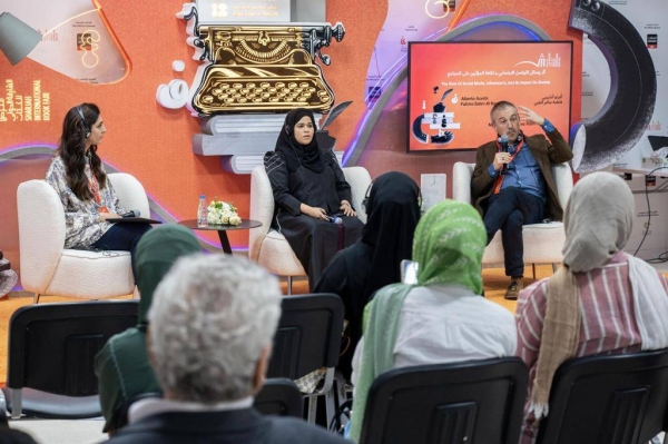 General pictures featuring the discussion moderated by writer Tamreez Inam, Alberto Acerbi and Fatima Salim Al Naqbi during the Sharjah International Book Fair (SIBF 2023).