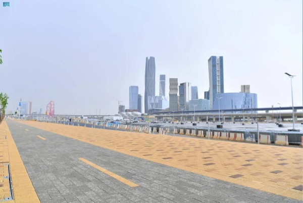 The Board of Directors of the Royal Commission for Riyadh City (RCRC) unveiled the establishment of the Center for Riyadh Special Economic Zones.