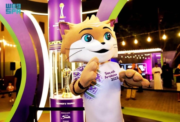 Official mascot revealed ahead of FIFA Club World Cup Saudi Arabia 2023