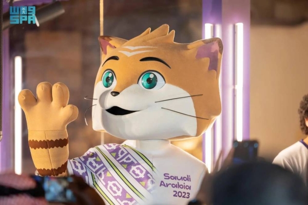 Official mascot revealed ahead of FIFA Club World Cup Saudi Arabia 2023