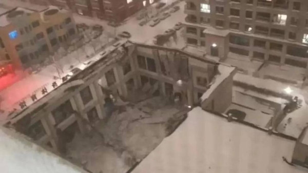 Aerial view of the collapsed gymnasium section in Jiamusi city