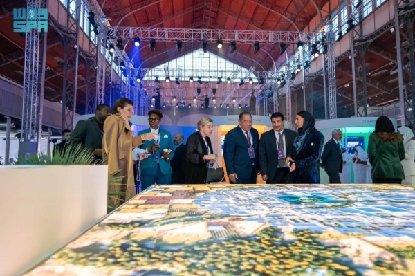 The Royal Commission for Riyadh City (RCRC), leading Saudi Arabia's bid for World Expo 2030, wrapped up its campaign with a dazzling closing ceremony in Paris on Monday. 