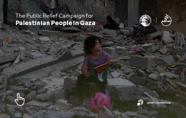 KSrelief team arrives in Cairo to discuss Saudi aid delivery mechanism in Gaza