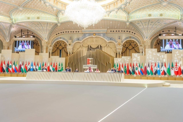 Saudi Arabia has announced the postponement of the Arab-African Summit amidst the current developments in Gaza.