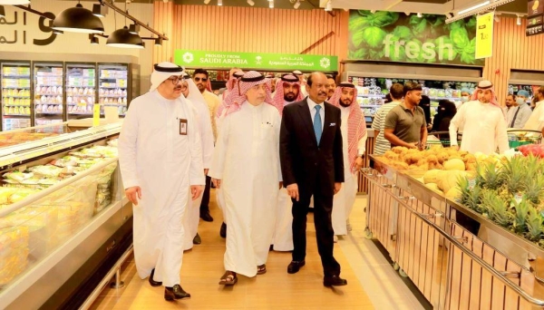LuLu opens largest hypermarket in Yanbu