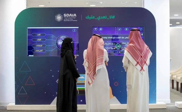 SDAIA sets global example for data and AI-driven transformation: Accenture study