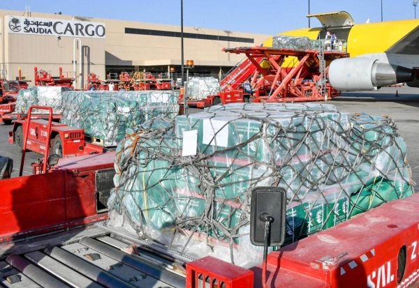 A second Saudi plane landed on Friday at El Arish International Airport in Egypt, carrying 35 tons of humanitarian aid destined for the people of Gaza 
