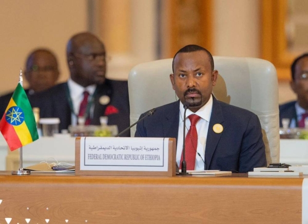 Prime Minister Abiy Ahmed Ali of Ethiopia delivered a significant address at the Saudi-African Summit in Riyadh.