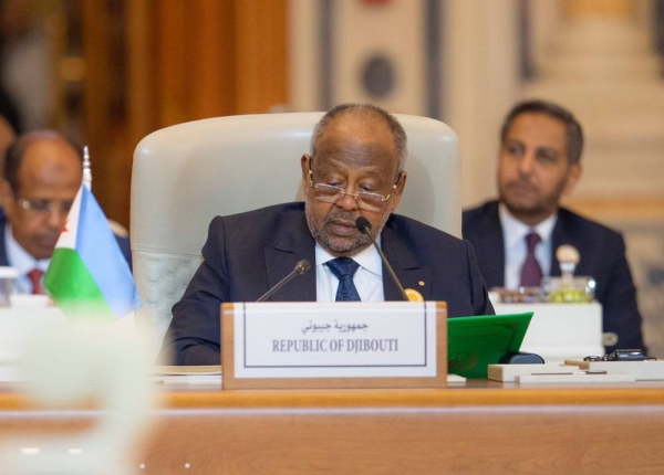 President Ismail Omar Guelleh of Djibouti addressing the Saudi-African Summit in Riyadh.