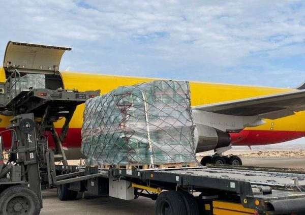 The fourth Saudi relief plane, aimed at assisting the Palestinians affected in the Gaza Strip, arrived on Sunday at El Arish International Airport in Egypt.