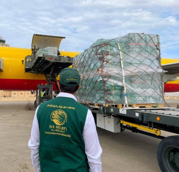 The fourth Saudi relief plane, aimed at assisting the Palestinians affected in the Gaza Strip, arrived on Sunday at El Arish International Airport in Egypt.