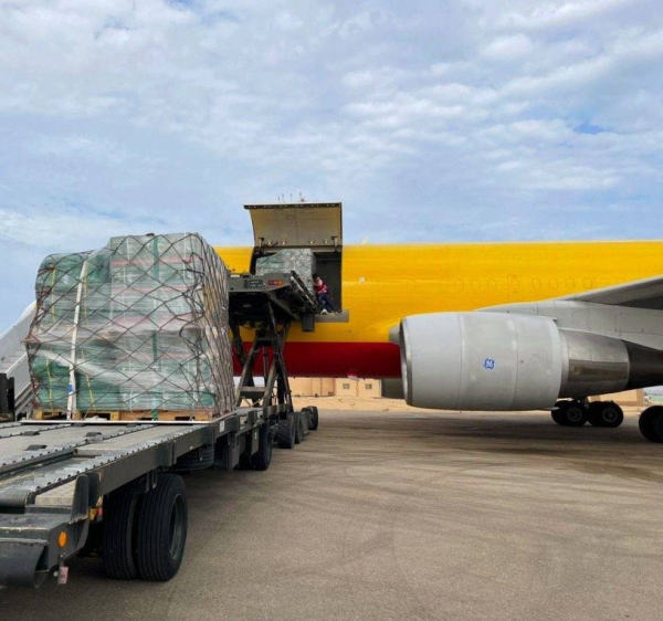 The fourth Saudi relief plane, aimed at assisting the Palestinians affected in the Gaza Strip, arrived on Sunday at El Arish International Airport in Egypt.