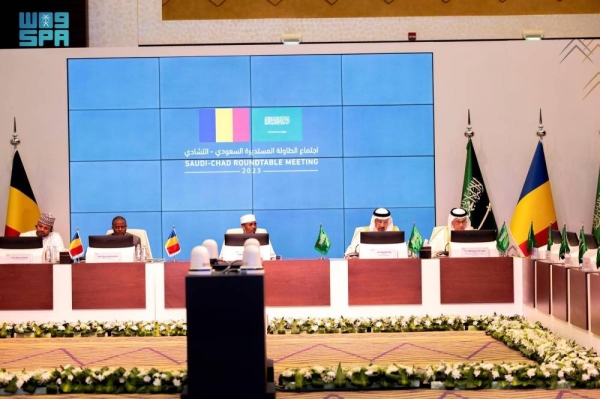 Saudi Arabia's Investment Ministry held a number of roundtable meetings with many African countries to strengthen investment relations.