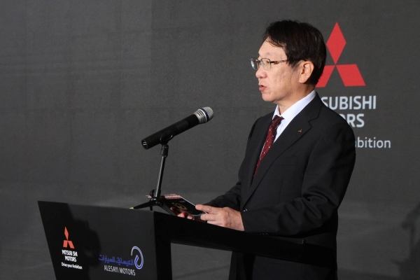 Al Alesayi Motors marks 50 years as exclusive Mitsubishi cars partner in Saudi Arabia