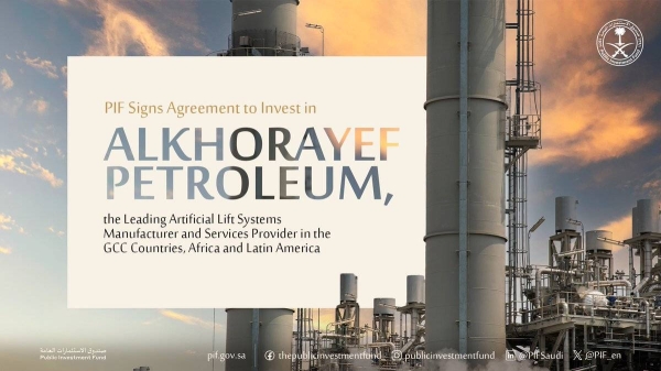 The Public Investment Fund (PIF) has signed a share subscription agreement to invest in Alkhorayef Petroleum, a leading provider and manufacturer of oil and gas production optimization solutions in Saudi Arabia.