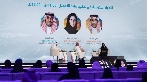 E-commerce in Saudi Arabia expected to hit SR49 billion by 2025