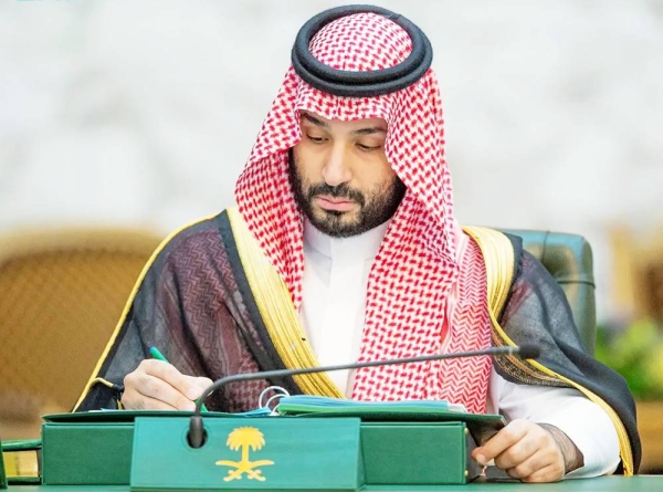 Custodian of the Two Holy Mosques King Salman chairs the Cabinet session Tuesday in Riyadh.