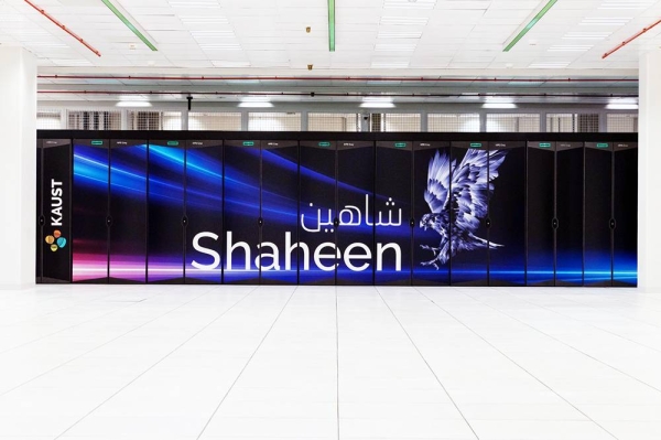 TOP500, the definitive voice of supercomputer statistics, has Tuesday confirmed King Abdullah University of Science and Technology (KAUST) operates the Middle East’s most powerful supercomputer, Shaheen III.