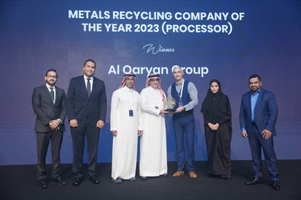 Al Qaryan Group: 5-time consecutive Company of the Year in Metals Recycling