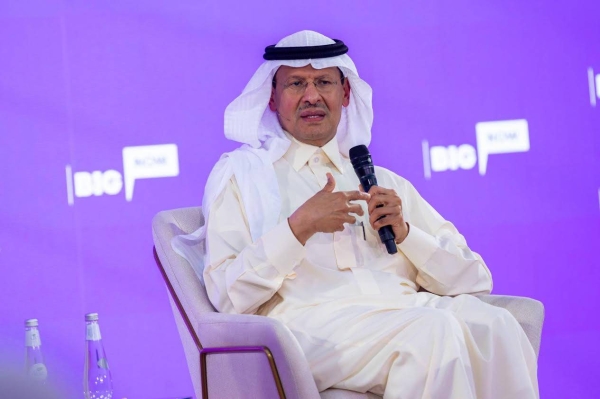 Young Saudi men and women attend the Misk Global Forum in Riyadh on Wednesday.
