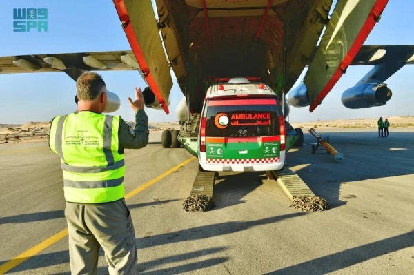 The plane carried three ambulances out of 20 scheduled to arrive successively