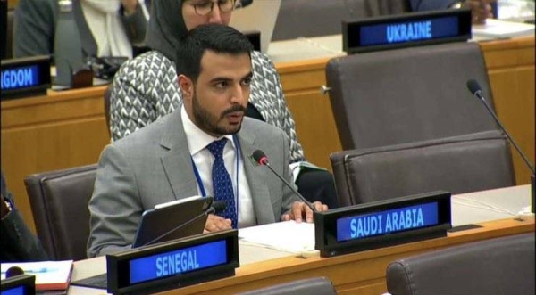 Saudi Arabia affirms commitment to combat racism and promote workplace equality