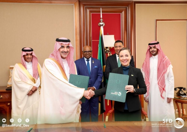 The Saudi Fund for Development (SFD) has signed 2 developmental Framework Memorandum of Understandings (MoUs) with Haiti and Jamaica.