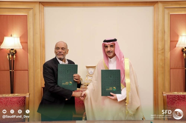 The Saudi Fund for Development (SFD) has signed 2 developmental Framework Memorandum of Understandings (MoUs) with Haiti and Jamaica.