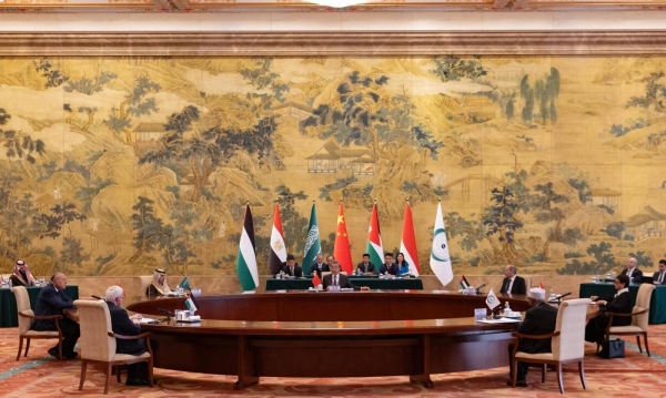 Chinese Foreign Minister Wang Yi meets Saudi Foreign Minister Prince Faisal Bin Farhan and other members of the Islamic Ministerial Committee in Beijing on Monday.