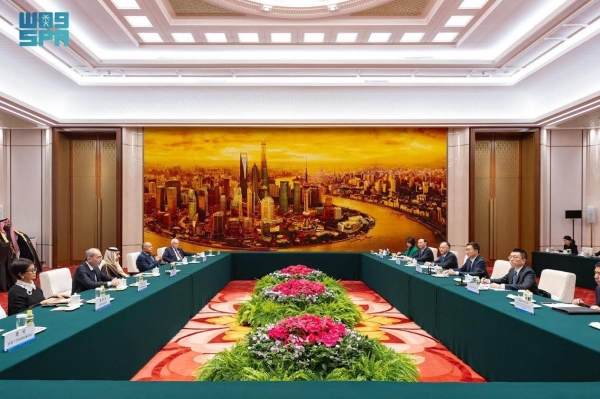 Chinese Vice President Han Zheng meeting Saudi Foreign Minister Prince Faisal bin Farhan and other members of the Islamic Ministerial Committee in Beijing on Monday.