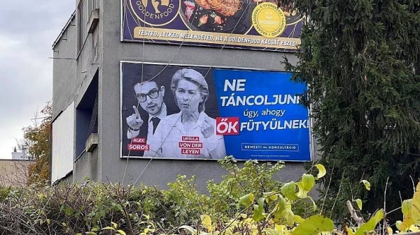 Ursula von der Leyen has become the target of the new campaign launched by the Hungarian government as part of a national consultation