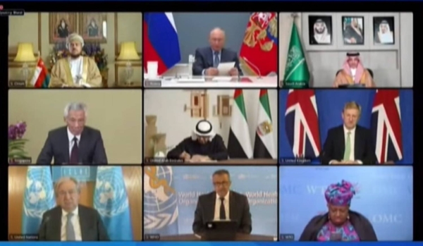 Mohammed Al-Jadaan at the virtual summit of the leaders of the G20 countries.