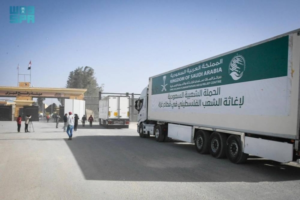 Several Saudi relief convoys have crossed, on Sunday, the Rafah border crossing heading to the Gaza Strip to help the Palestinians.
