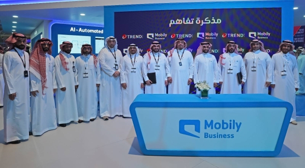 Trend Micro, Mobily join forces to accelerate cybersecurity resilience in Saudi Arabia