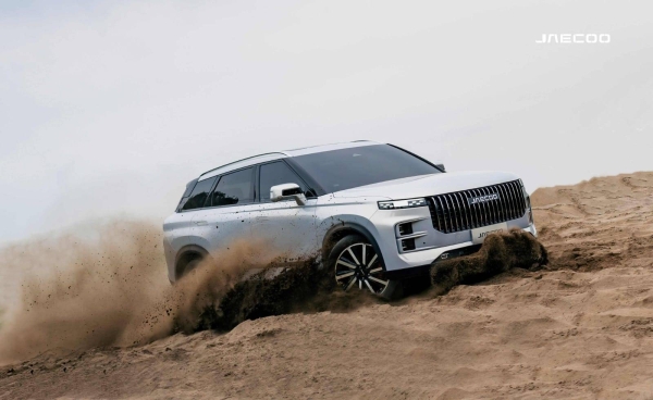 JAECOO test drive set to kick off in Saudi Arabia