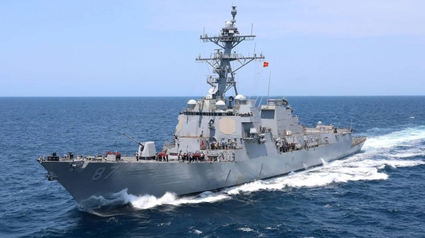 The US Navy's guided-missile destroyer USS Mason