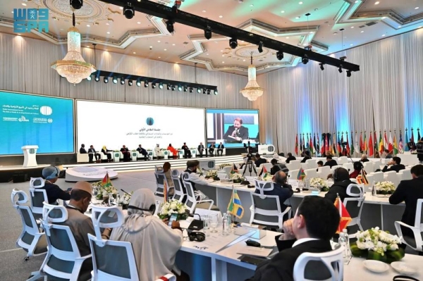 In a landmark event held in Jeddah on Monday, the International Media Forum on “The Role of Media in Inciting Hatred and Violence: Risks of Misinformation and Bias” issued the Jeddah Charter for Media Responsibility.