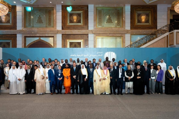 The Muslim World League (MWL), in collaboration with the Union of Islamic News Agencies and major international news outlets, convened at the International Media Forum: “The Role of Media in Inciting Hatred and Violence: The Risks of Bias and Misinformation.”