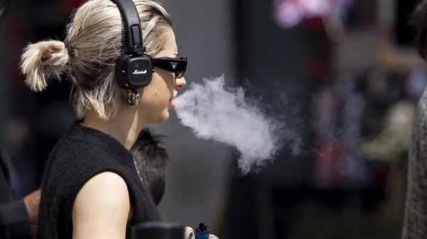 The ban will take effect from January