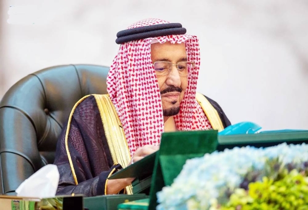Custodian of the Two Holy Mosques King Salman chairs the Cabinet session in Riyadh on Tuesday.